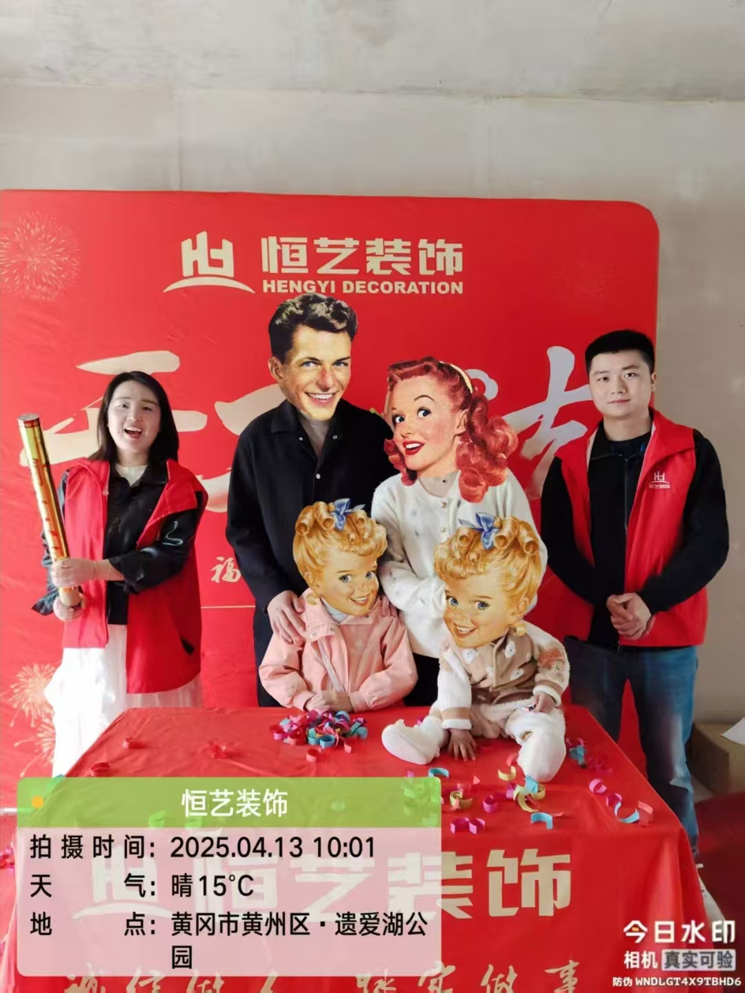 0c3649234cf5977dff295a9fb7d61d1.jpg